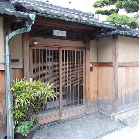Hotel Tsubakiso Nara Exterior foto